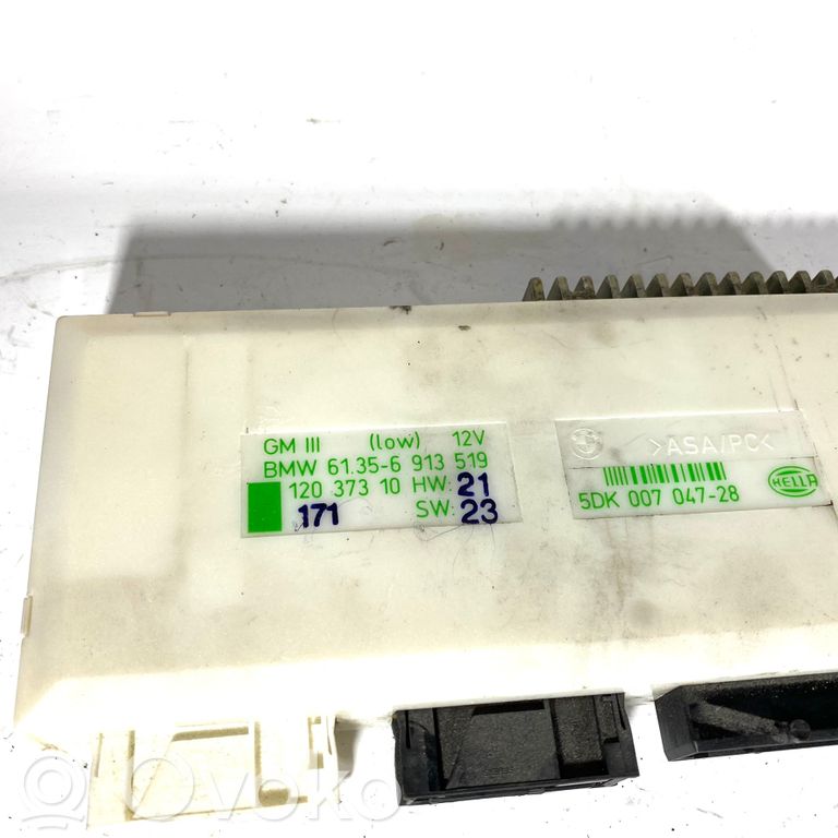 Comfort module