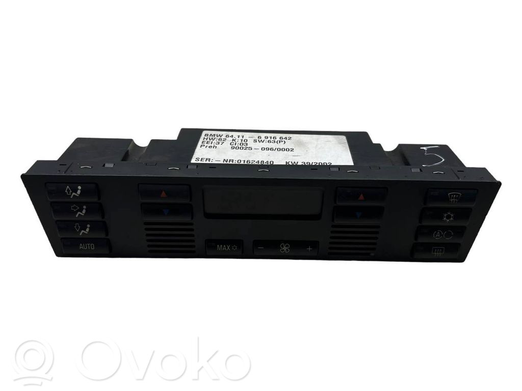 Блок управления кондиционером/климат-контролем/отоплением салона (в салоне)