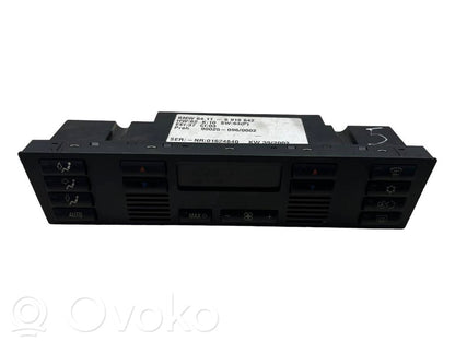 Блок управления кондиционером/климат-контролем/отоплением салона (в салоне)