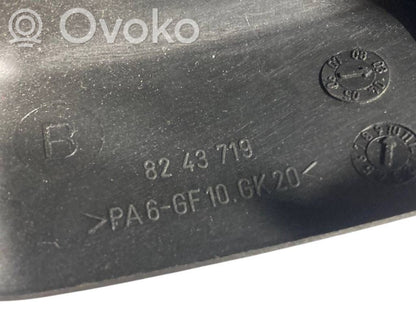 Atpakaļskata spogulis (salonā)