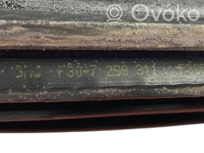 Trim rubber (on the rear door)
