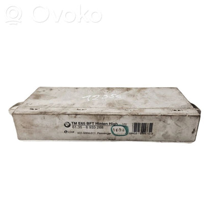 Door control unit
