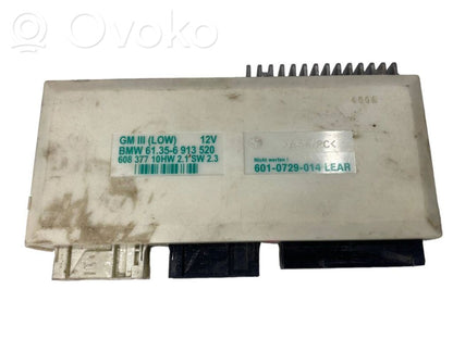 Модуль комфорта