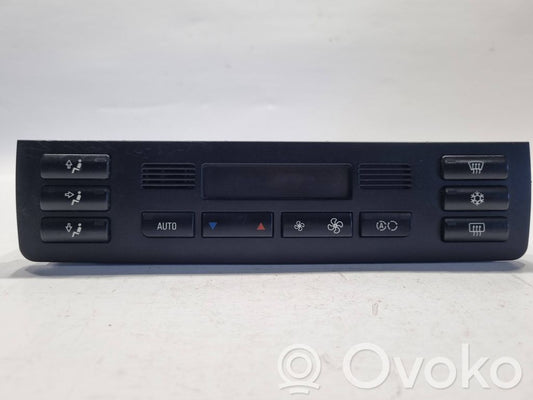 Блок управления кондиционером/климат-контролем/отоплением салона (в салоне)