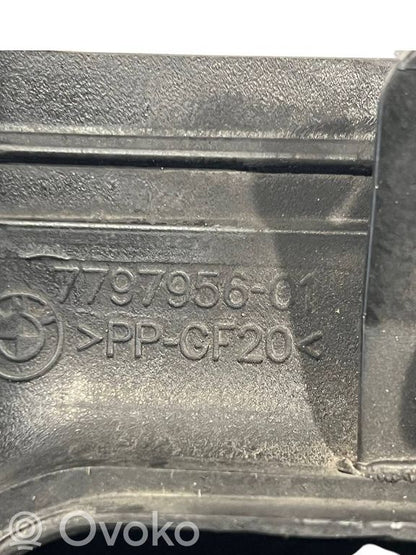 Детали воздухозаборника