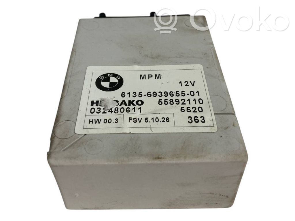 Модуль управления МПМ