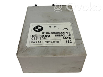 Модуль управления МПМ