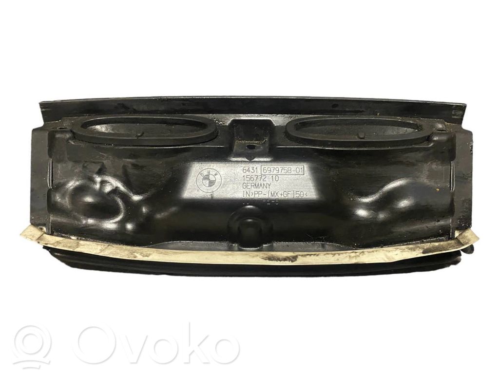 Cita veida dzinēja nodalījuma detaļa