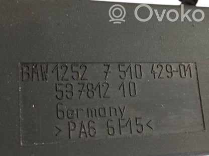 Dzinēja vadu instalācija