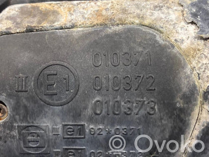 Spogulis (elektriski vadāms)