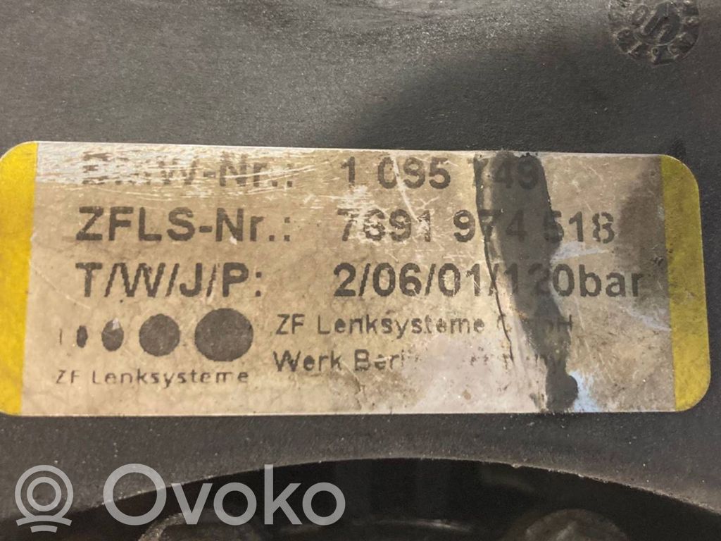 Stūres pastiprinātāja sūknis