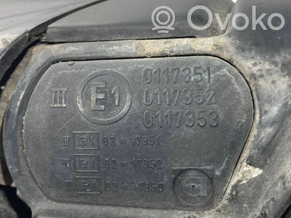 Зеркало (с электрическим управлением)