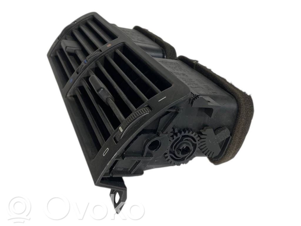 Centrālais gaisa ventilācijas režģis