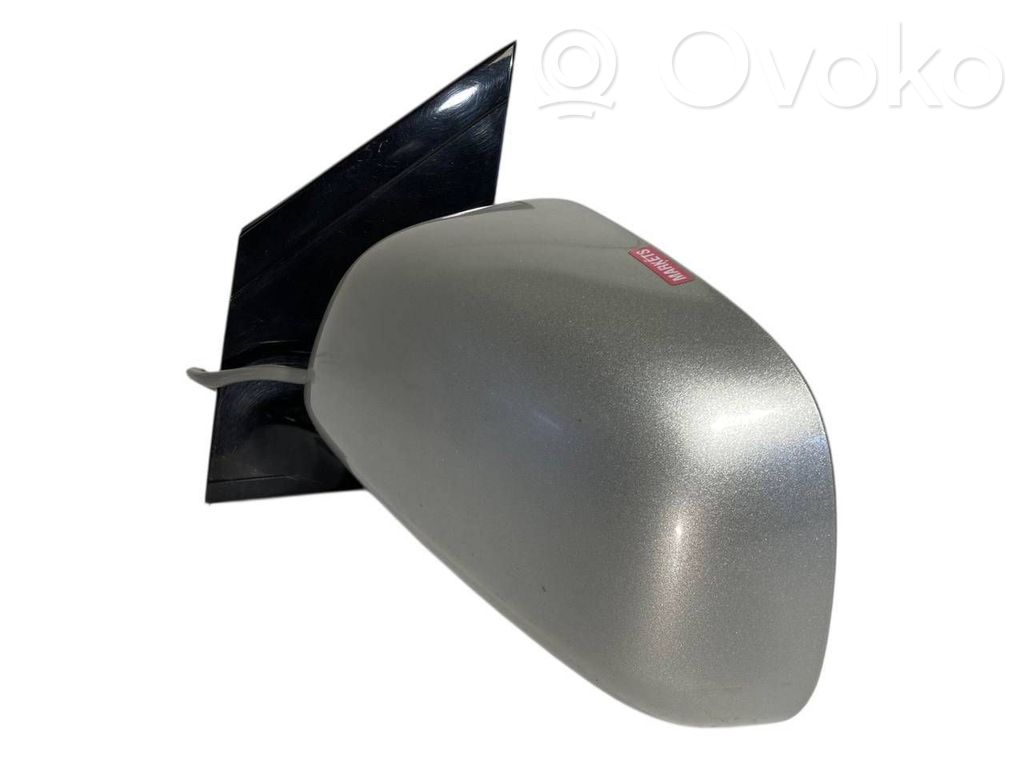 Spogulis (elektriski vadāms)