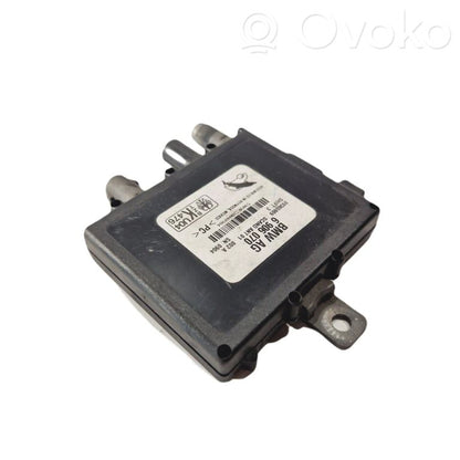 Antenas pastiprinātājs