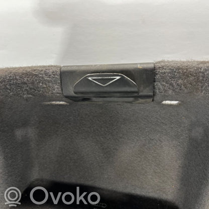 Боковая декоративная панель отделки