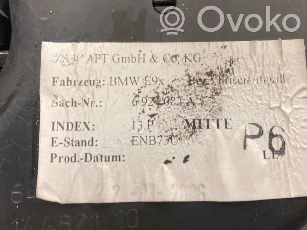 Centrālais gaisa ventilācijas režģis