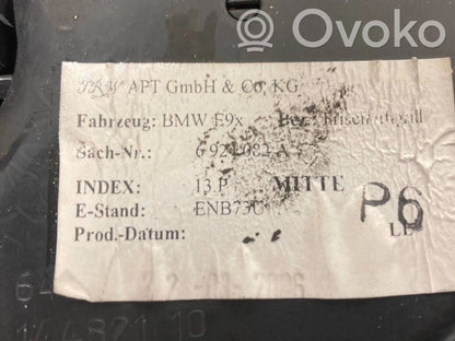 Centrālais gaisa ventilācijas režģis