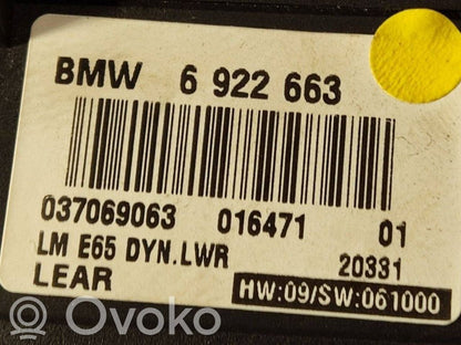 Light module LCM