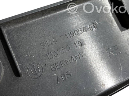 Sānu dekoratīvā apdare (pie loga)