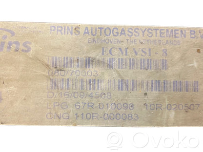 Блок управления газовым оборудованием