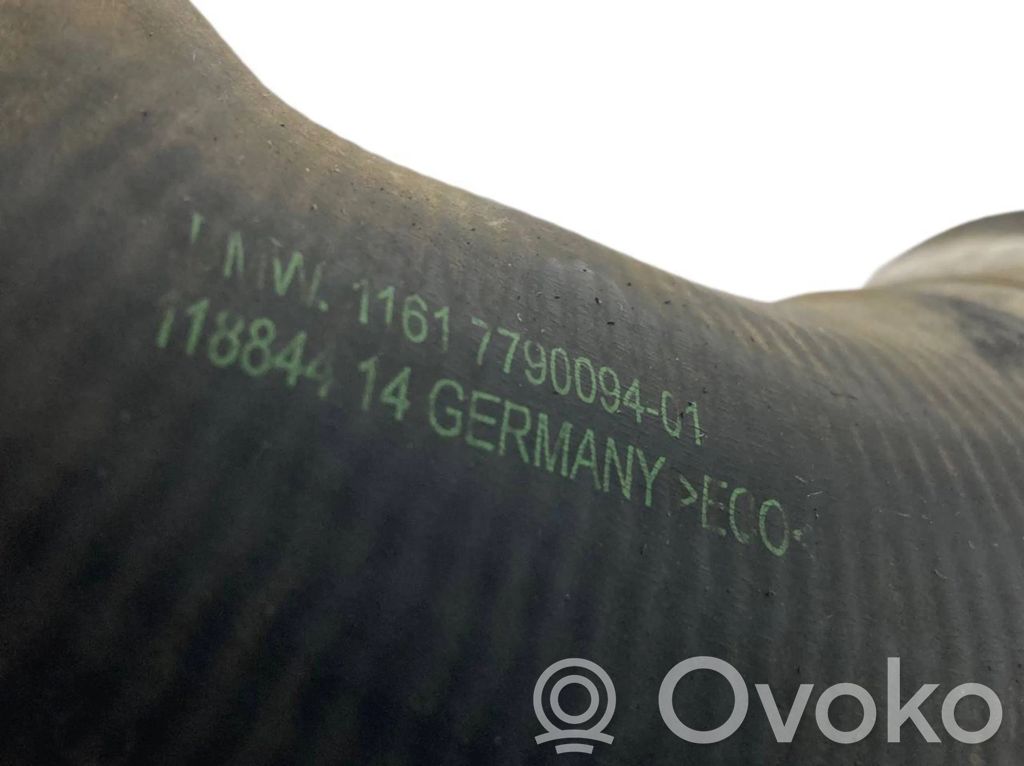 Interkūlera šļūtene (-es) / caurule (-es)