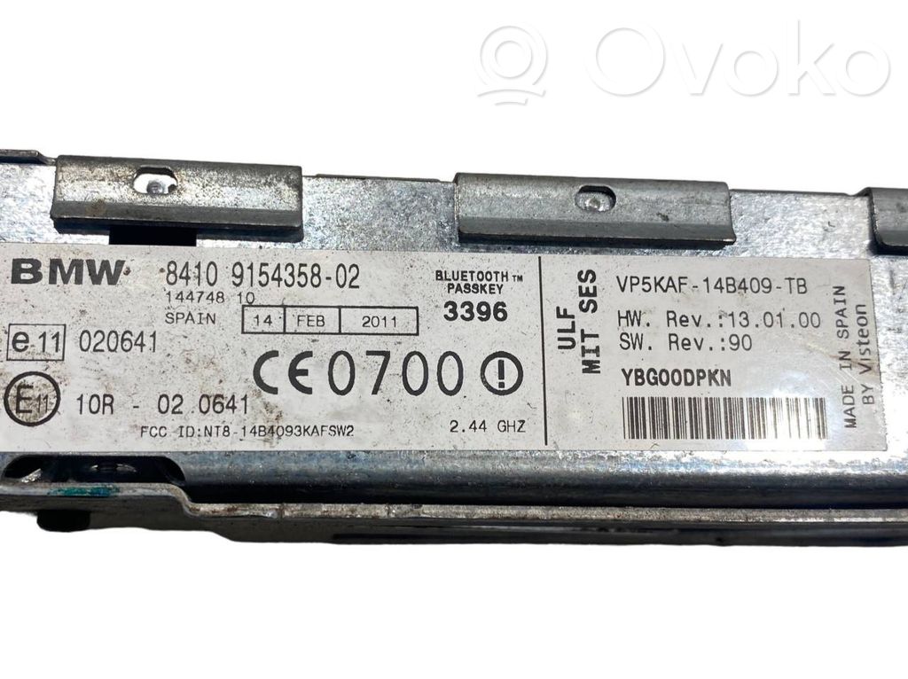 Other types of control units/modules