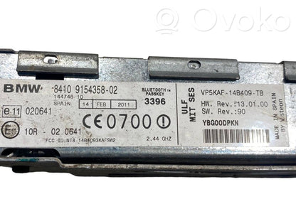 Other types of control units/modules