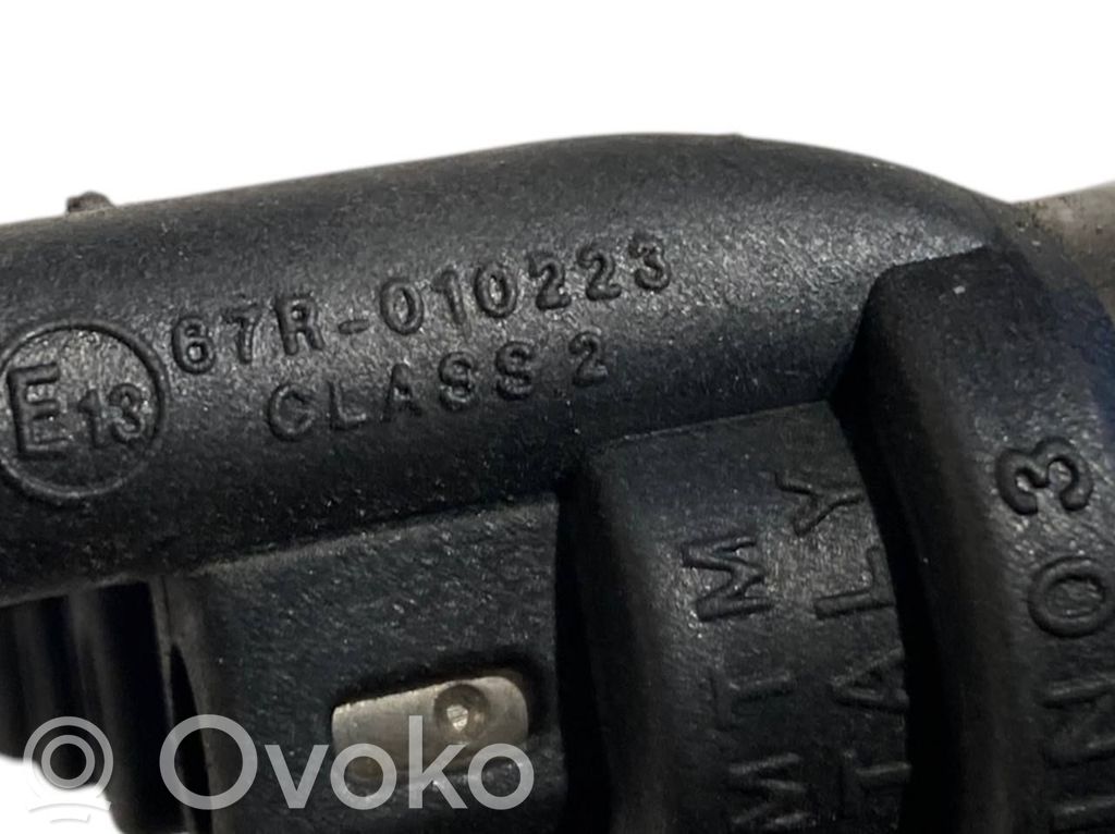 Газовое сопло