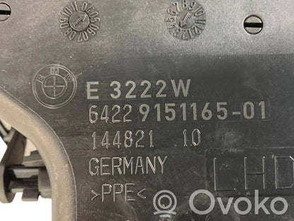 Декоративное украшение