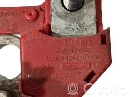 Plusa vads (akumulatora)