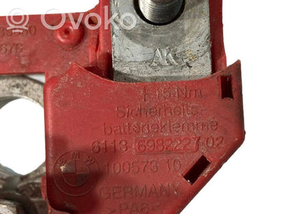 Plusa vads (akumulatora)