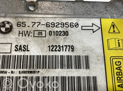 Блок управления подушками безопасности