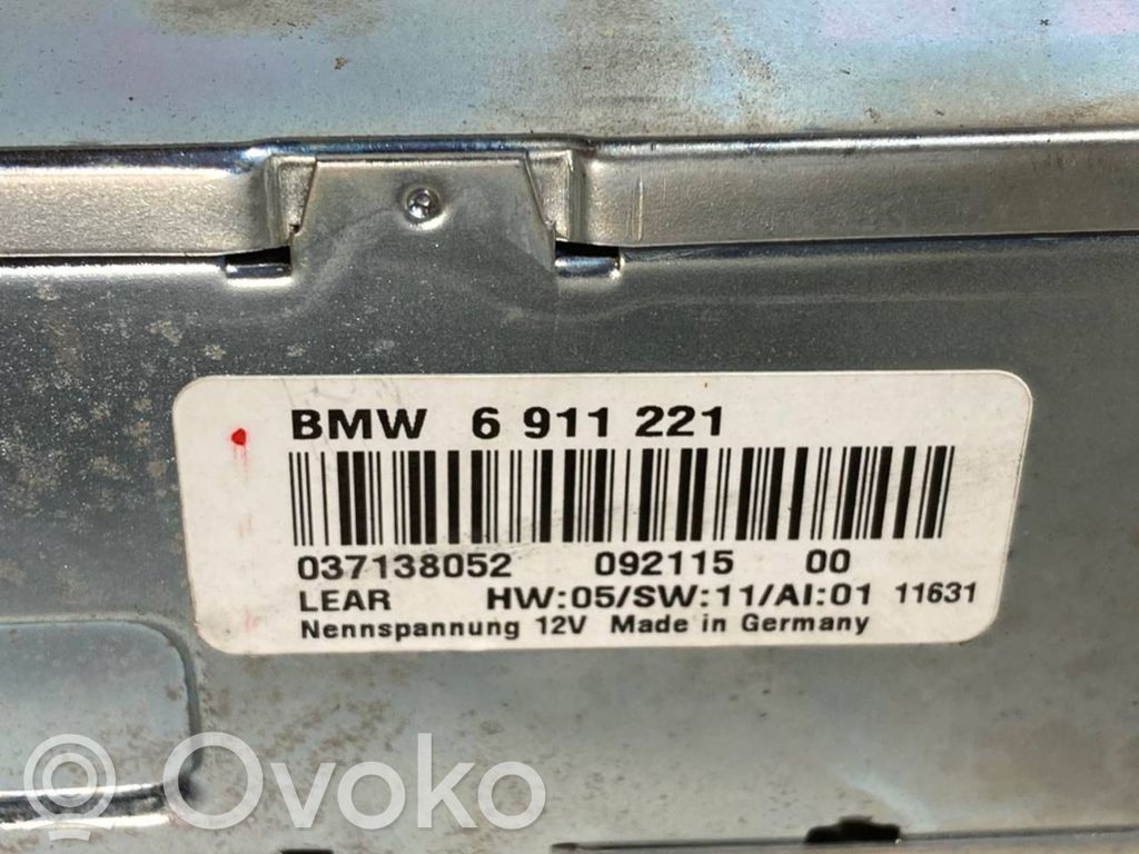 Блок управления навигацией (GPS)