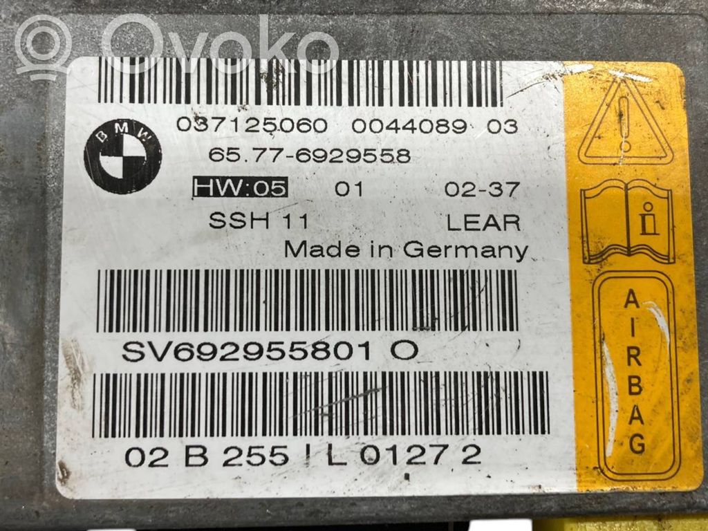 Блок управления подушками безопасности