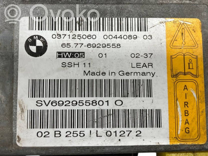 Блок управления подушками безопасности