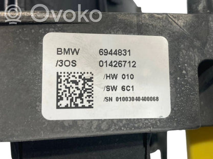 Лента подушки безопасности (кольцо SRS)