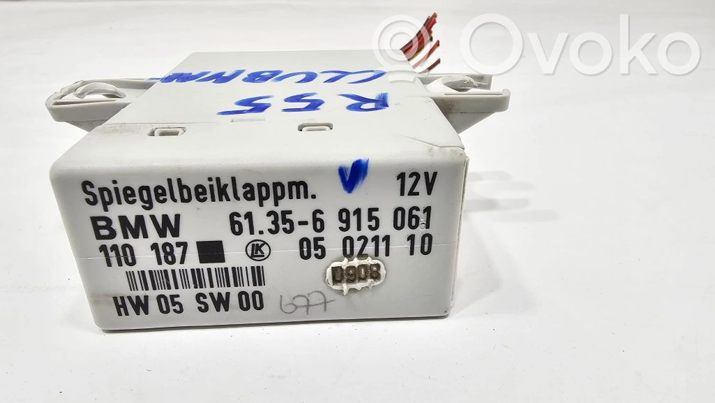 Блок управления иммобилайзером