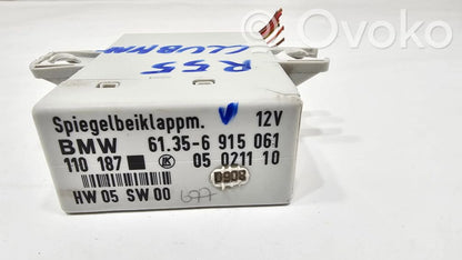 Блок управления иммобилайзером