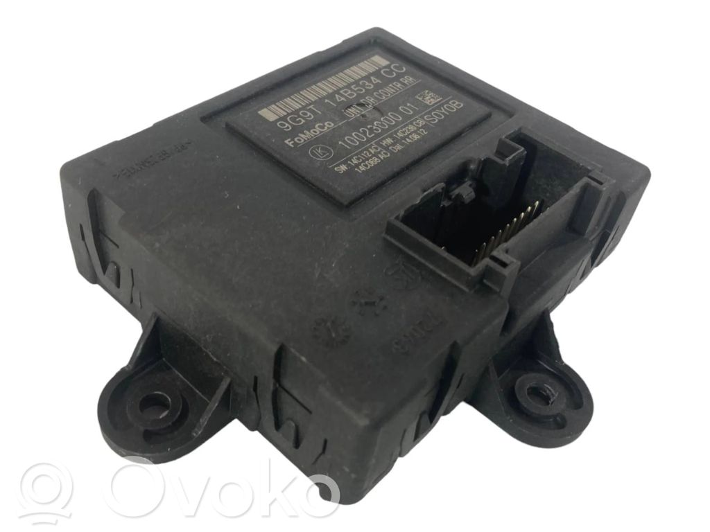 Блок управления дверью