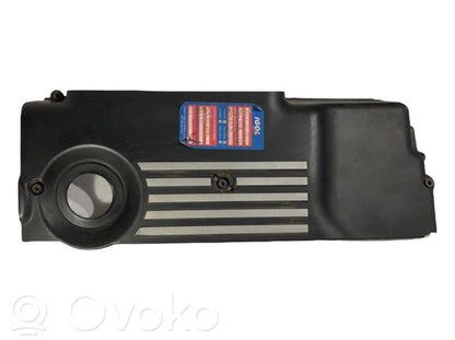 Dzinēja pārsegs (dekoratīva apdare)