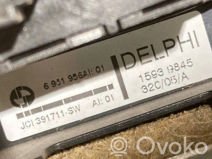 Отделка передней двери