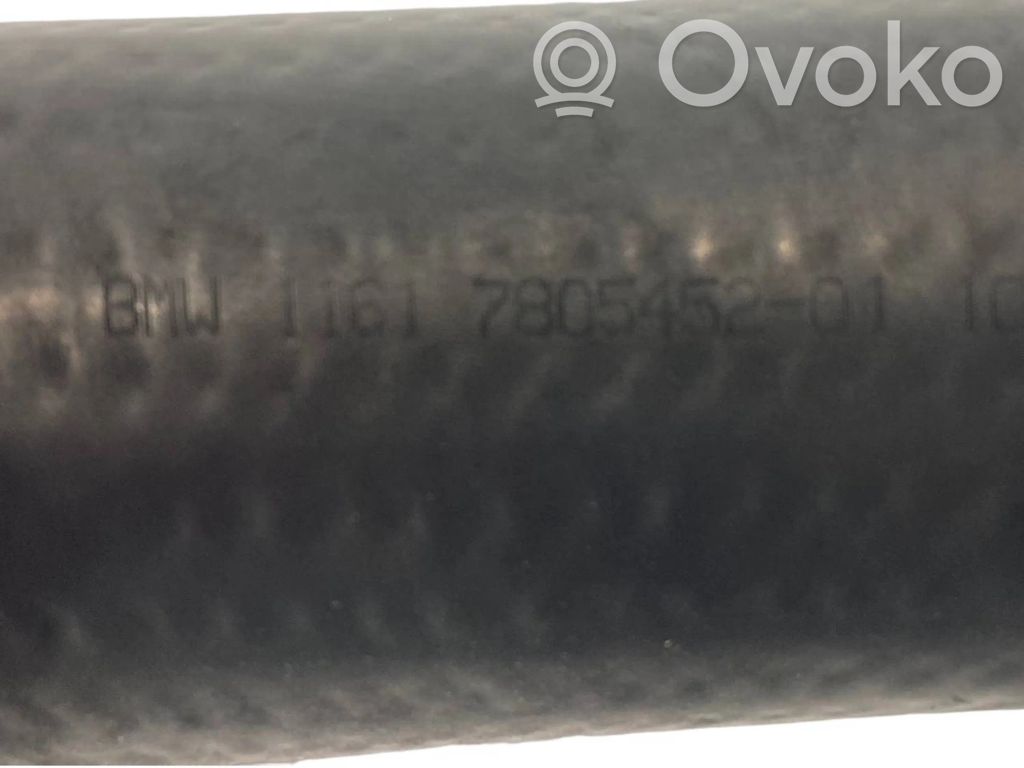 Interkūlera šļūtene (-es) / caurule (-es)