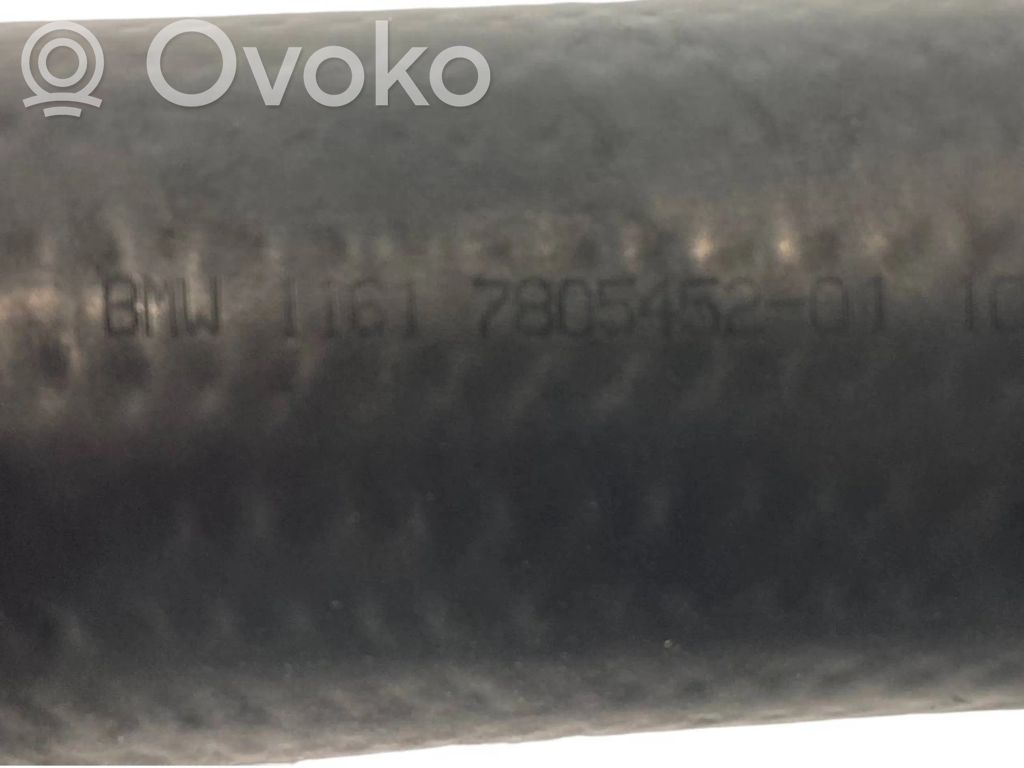 Interkūlera šļūtene (-es) / caurule (-es)