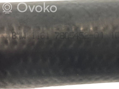 Interkūlera šļūtene (-es) / caurule (-es)