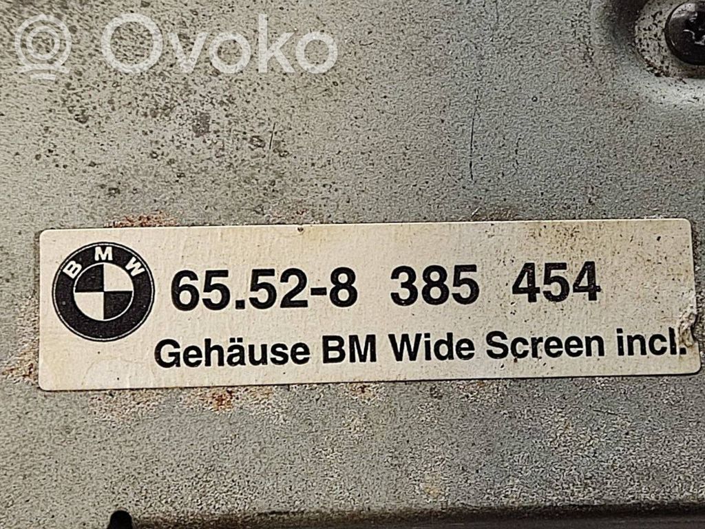 Радио / CD/DVD-плеер / навигация