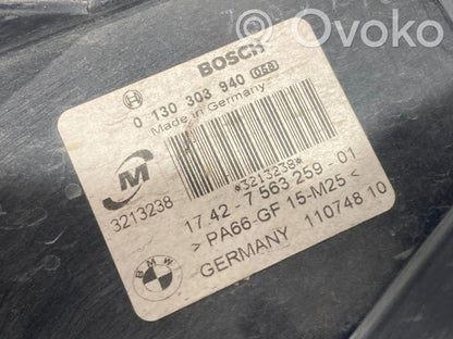 Elektrisks radiatoru ventilators