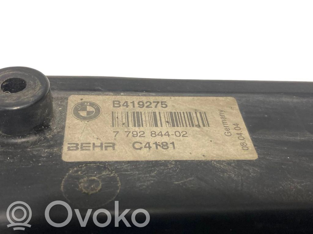 Декоративная отделка радиатора