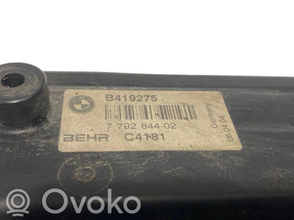 Декоративная отделка радиатора