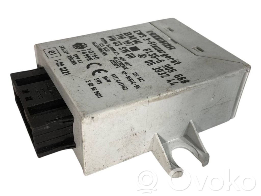 Aizdedzes ECU komplekts